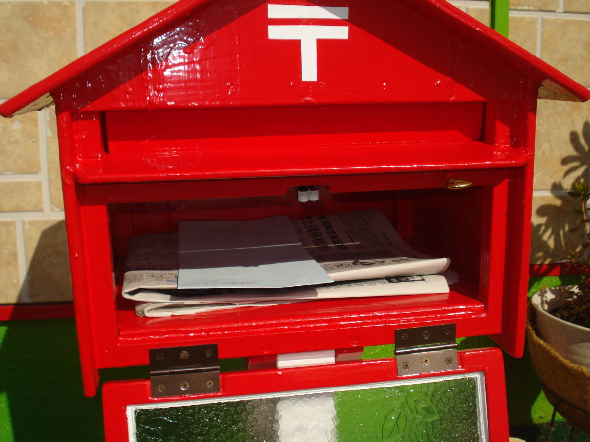 ハンドメイド 郵便ポスト、庭に据え置き　背引くいタイプ （ＤーＣ ）、　_新聞３つ折りが広い方からすっぽり入ります