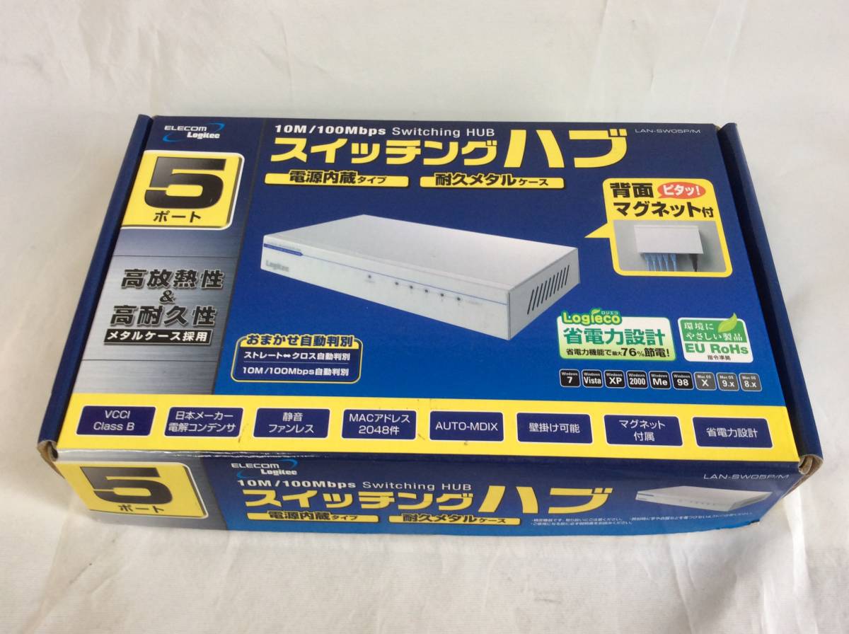 難有 ジャンク品・現状品 ELECOM エレコム スイッチングハブ 5ポート 10M/100Mbps LAN-SW05P/M 背面マグネット付 省電力設計 元箱有_画像7