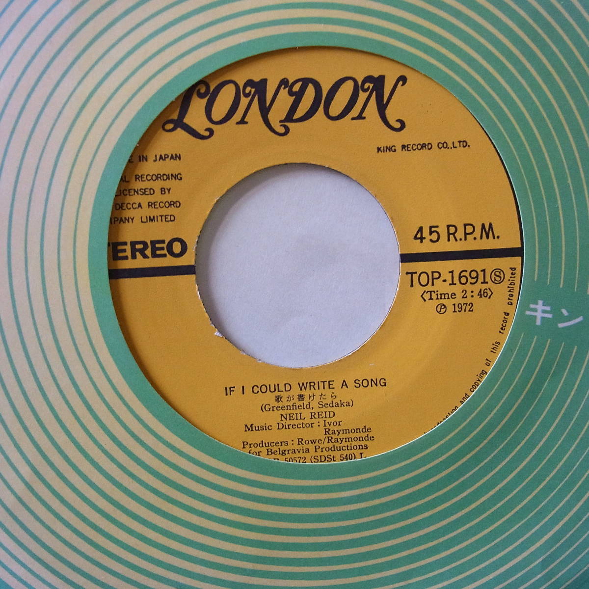 アナログ 7INCH EP ● NEIL REID / MOTHER OF MINE ～ LONDON (JPN) TOP-1691_画像3