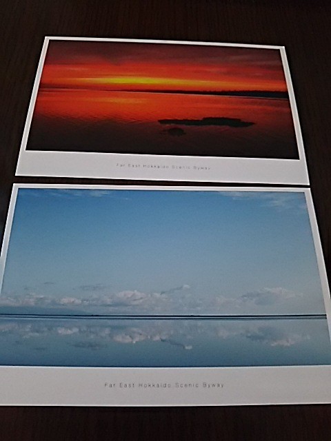 北海道風景・ポストカード2枚セット（野付半島・風連湖）_画像2