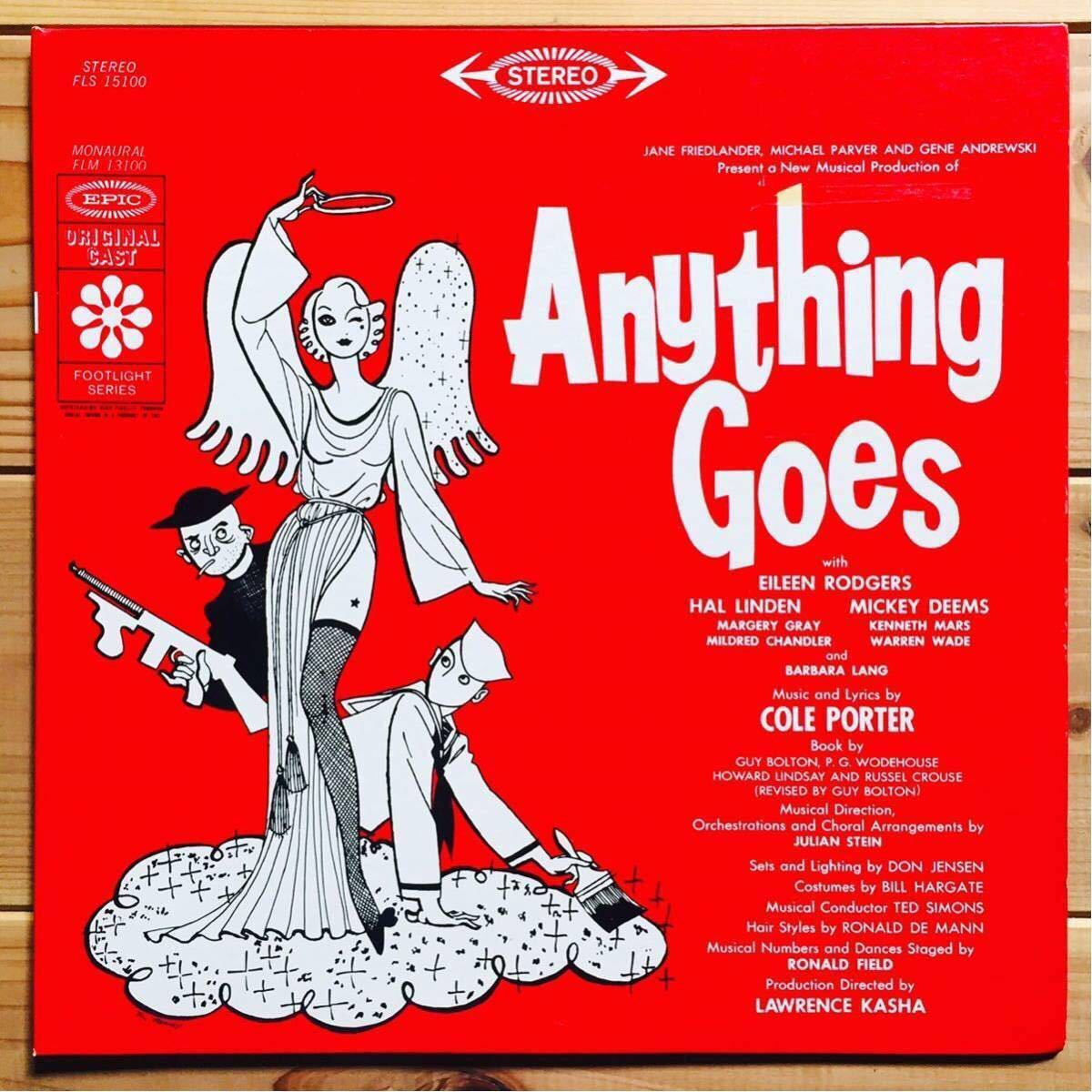  редкость Gatefold запись .... модный Cole Porter, Eileen Rodgers, Hal Linden, Mickey Deems, Kenneth Mars Margery Gray / Anything Goes