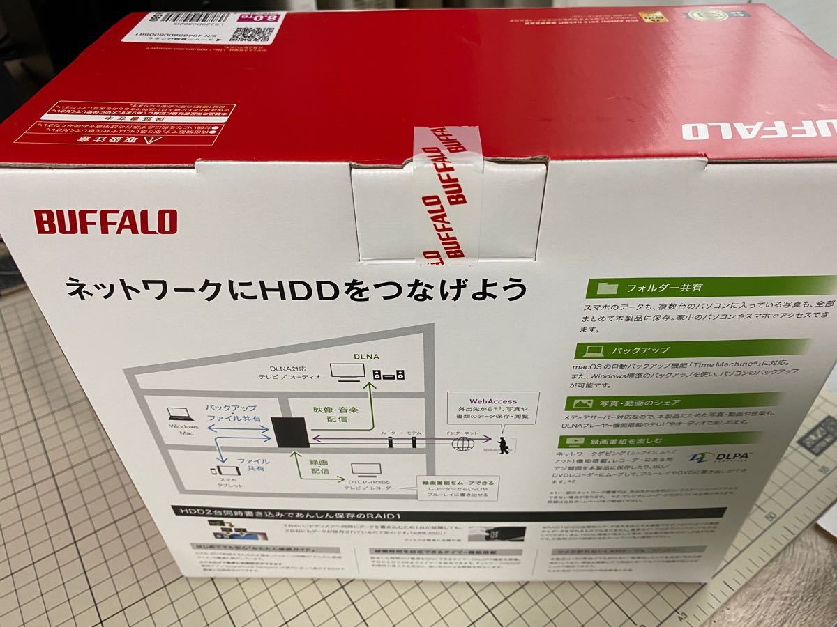 【新品未開封】BUFFALO ネットワークHDD 8TB 