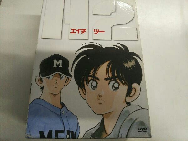 H2 アニメの値段と価格推移は 559件の売買情報を集計したh2 アニメの価格や価値の推移データを公開 H2 アニメの値段と価格推移は 559件の売買情報を集計したh2 アニメの価格や価値の推移データを公開