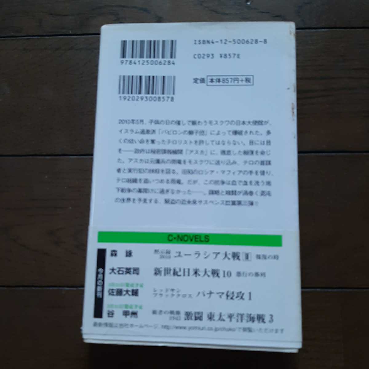 item_image_2