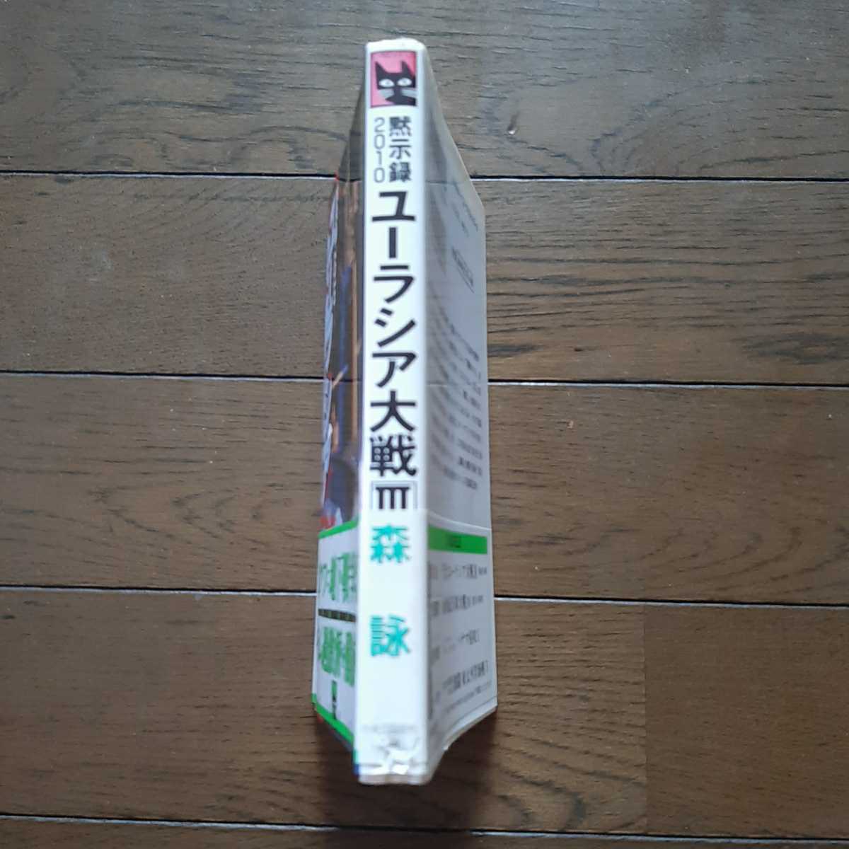 item_image_4