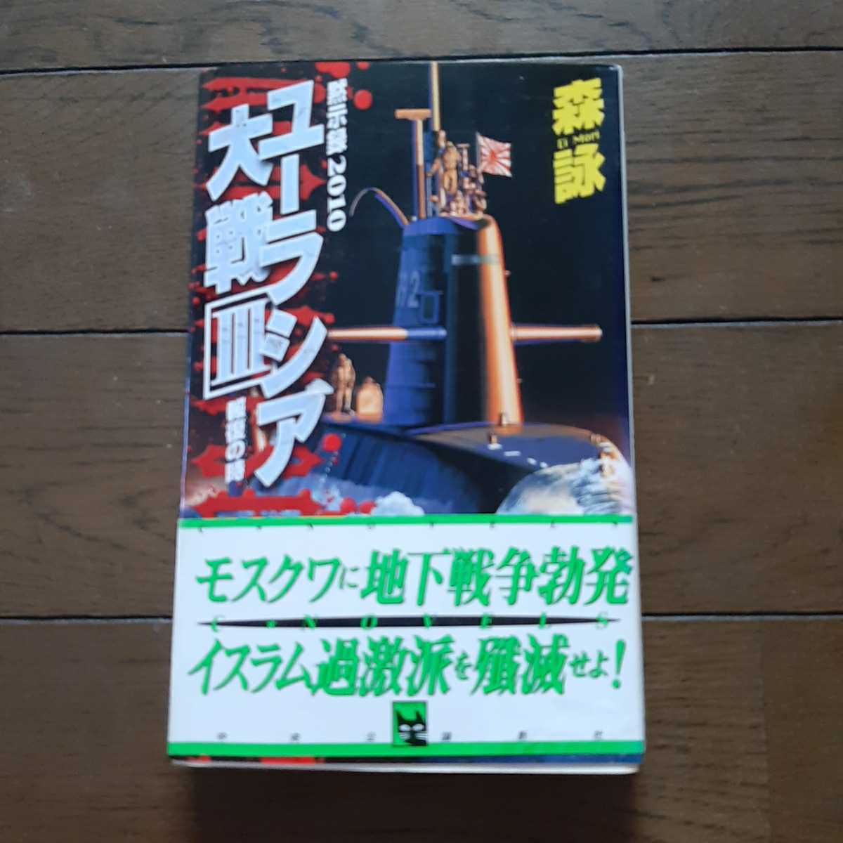 item_image_1