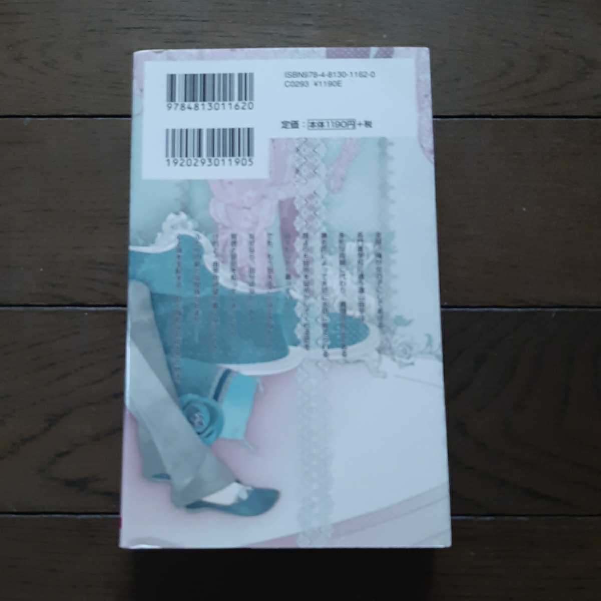 item_image_2