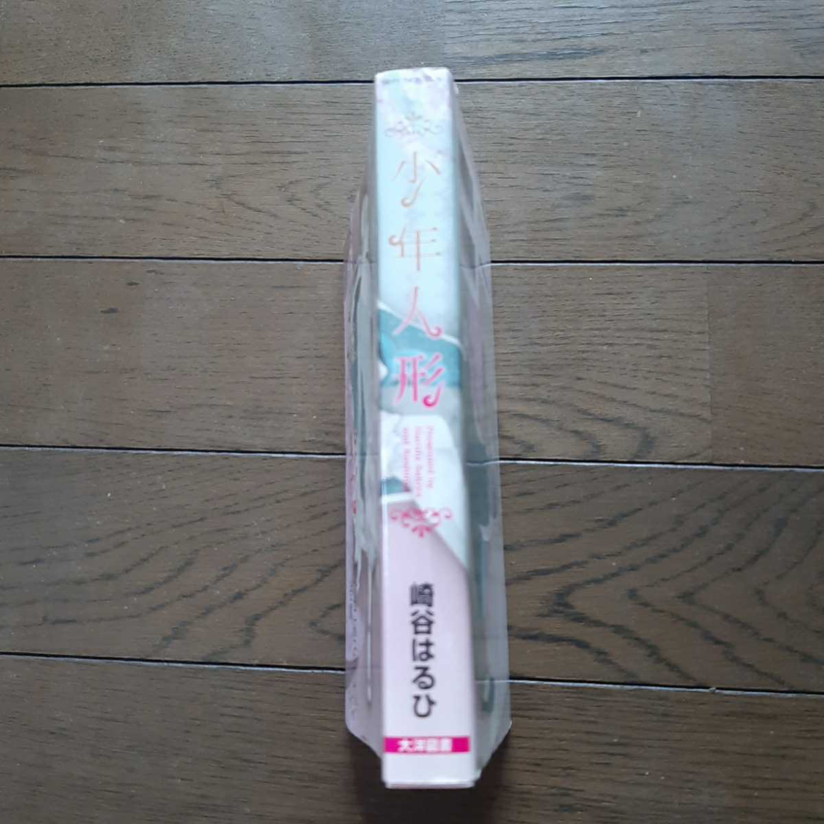 item_image_4