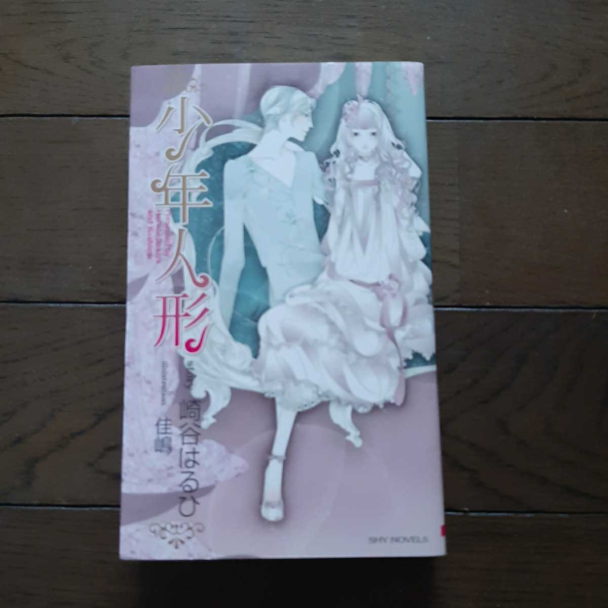 item_image_1