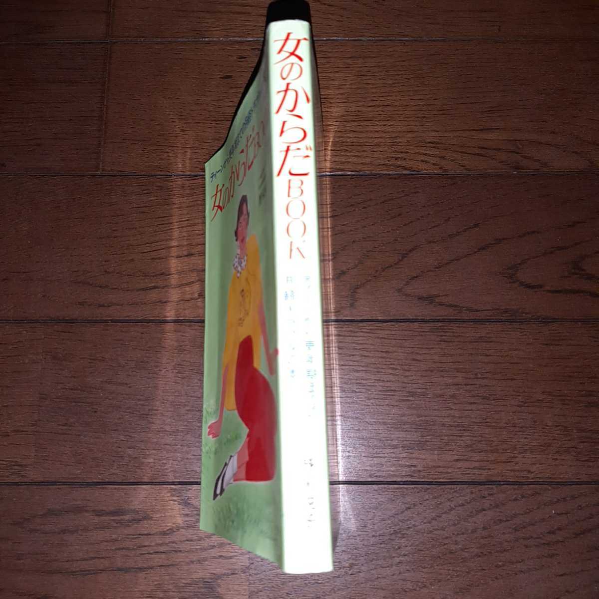 item_image_4