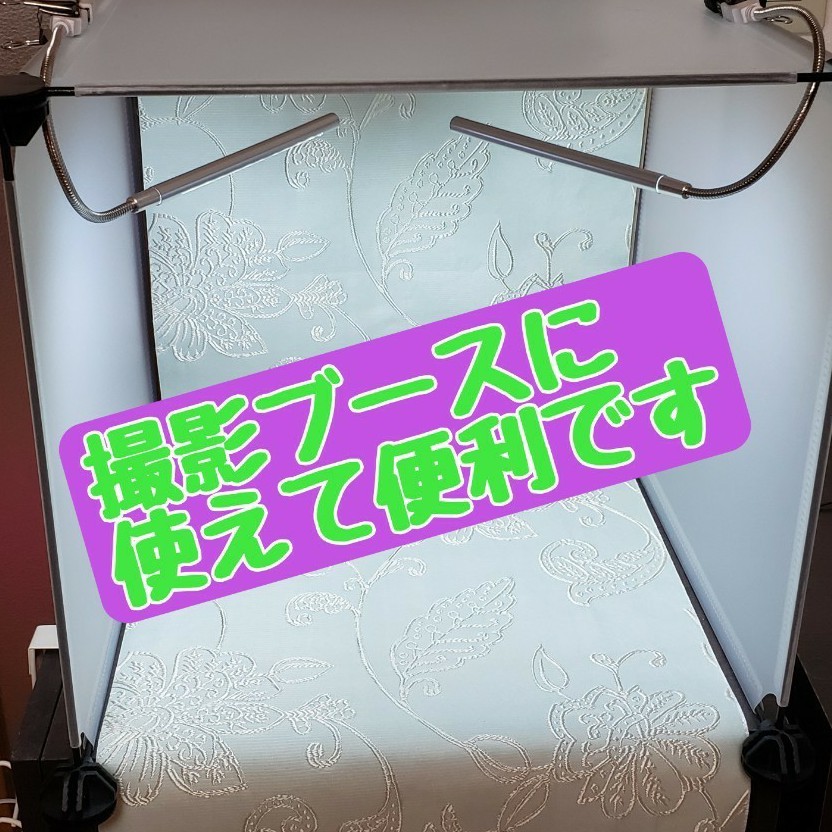 【2個セット】LEDデスクライト　色シルバー　アーム自由可動　新品