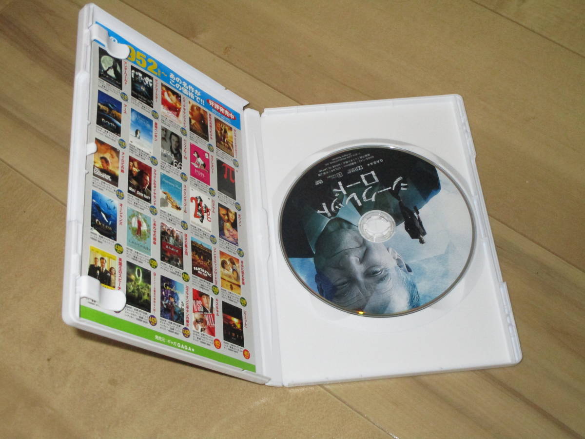 ヤフオク Dvd シークレット ロード ロビン ウィリアム ヤフオク Dvd シークレット ロード ロビン ウィリアム