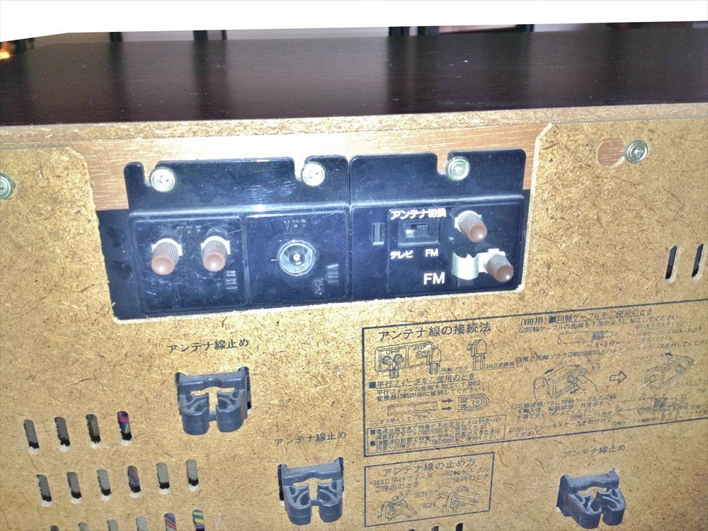 ☆良品☆年代物 1980年製 20型ナショナルカラーテレビ TH20-B15 魁 ☆良品☆年代物 1980年製 20型ナショナルカラーテレビ TH20-B15 魁