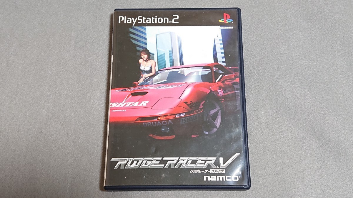 PS2  『リッジレーサーV(RIDGE RACER V)』