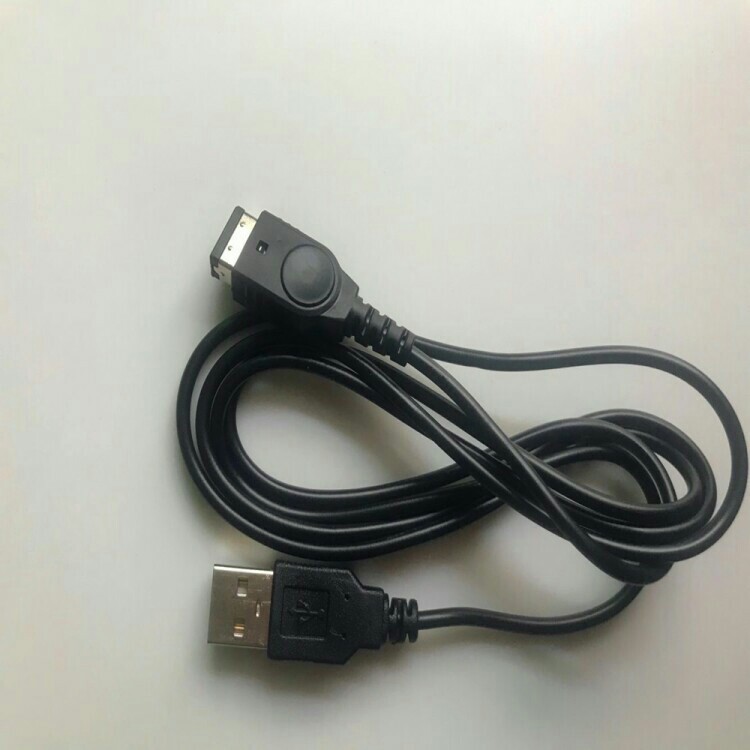 DS GBA ゲームボーイアドバンス SP USB 充電 ケーブル 互換品 