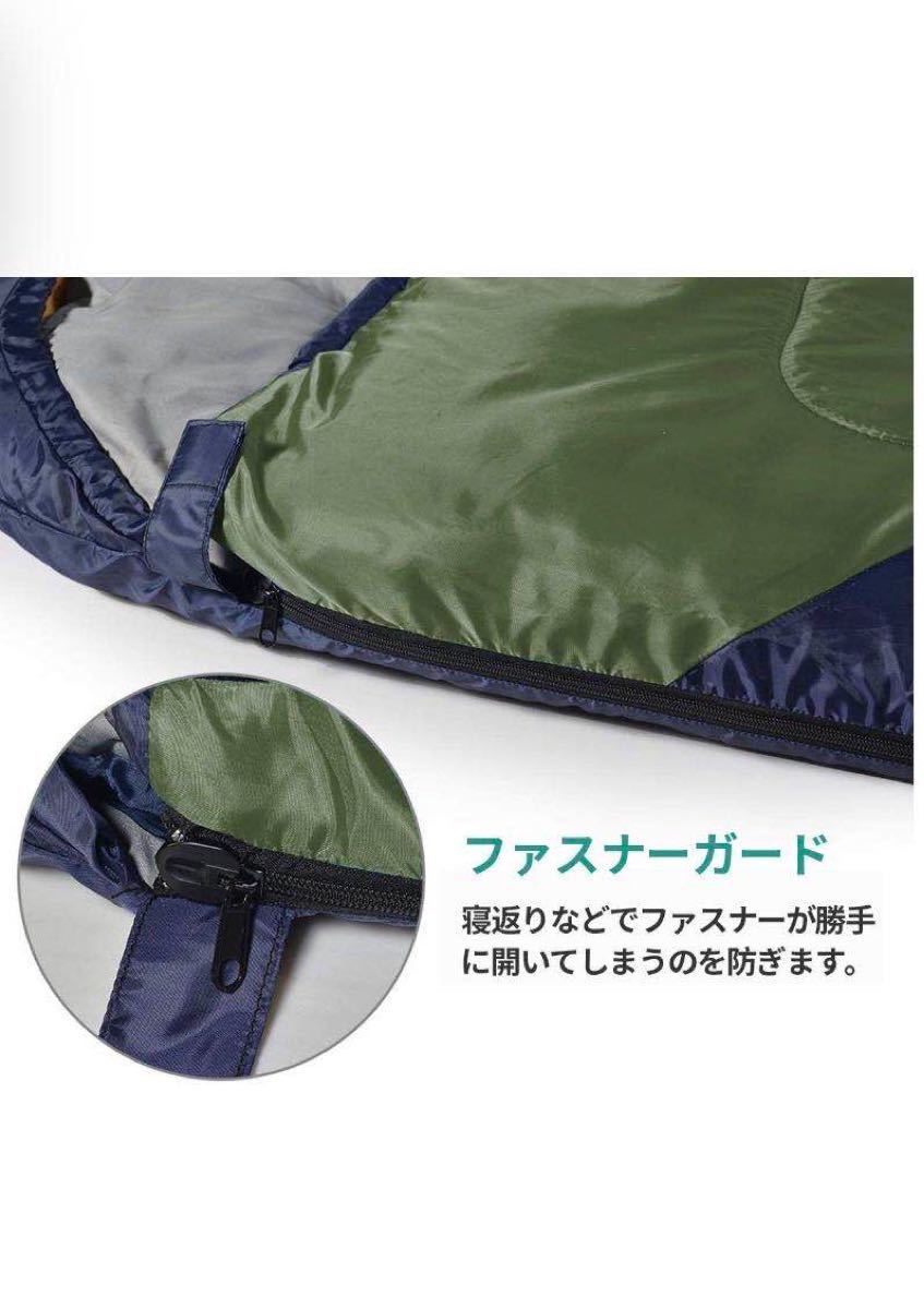 寝袋 シュラフ 封筒型 軽量 保温 210T防水 コンパクト アウトドアキャンプ