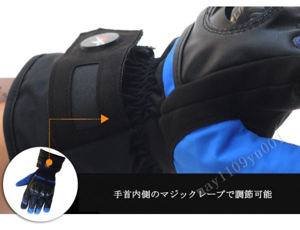 完全防水/スマホ対応/グローブ バイク用 ロード ガード 手袋 硬質プロテクション サイクリング スキー 厚手 レーシング 保温 ブルー・L_画像9