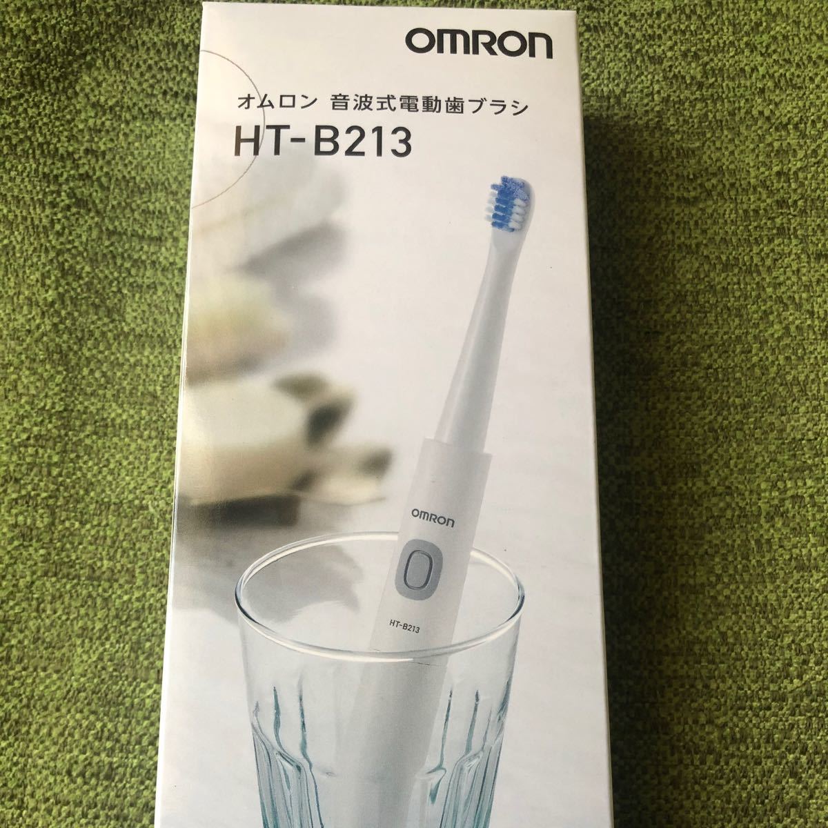 オムロン音波式電動歯ブラシ