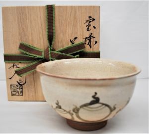 茶道具　峰松義人作　宝珠の絵　唐津茶碗　共箱　美術品