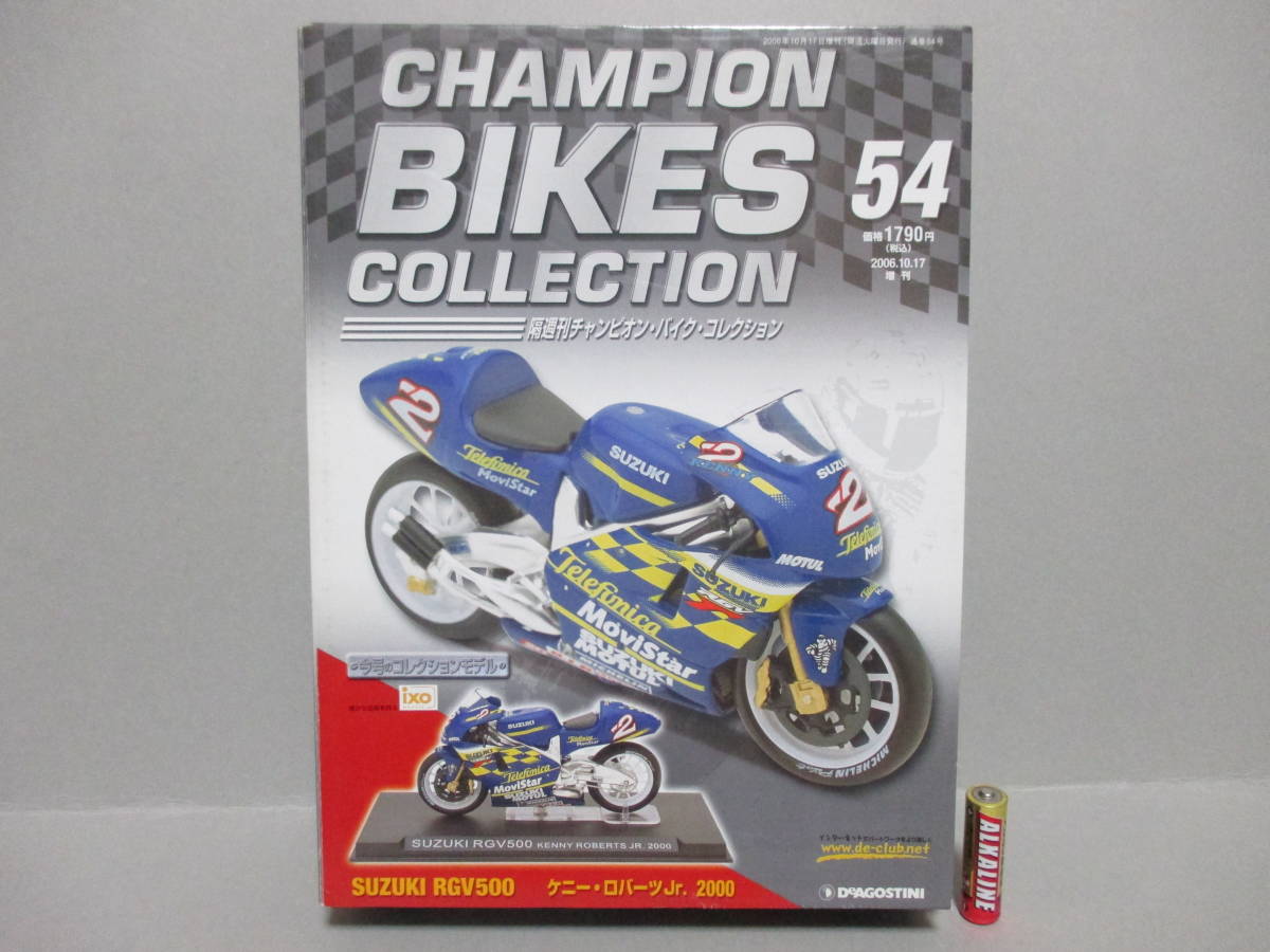ヤフオク 1 24 Ixo イクソ Suzuki Rgv500 スズキ ケニー ヤフオク 1 24 Ixo イクソ Suzuki Rgv500 スズキ ケニー