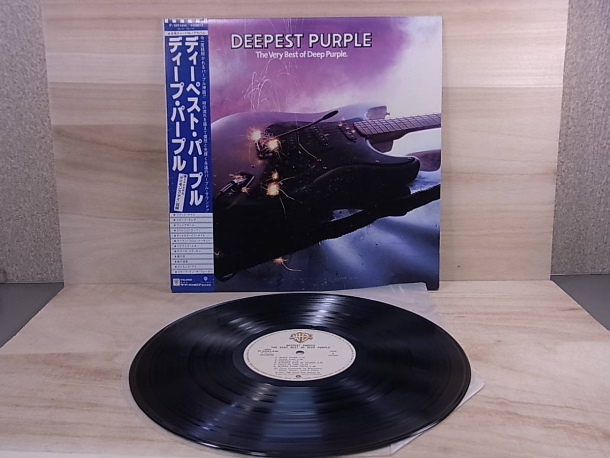 Купить дип перпл. Пурпурная пластинка Deep Purple. Пластинка the Deepest Purple Deep Purple. Deep Purple пластинка мелодия. Дип перпл мелодия пластинка.