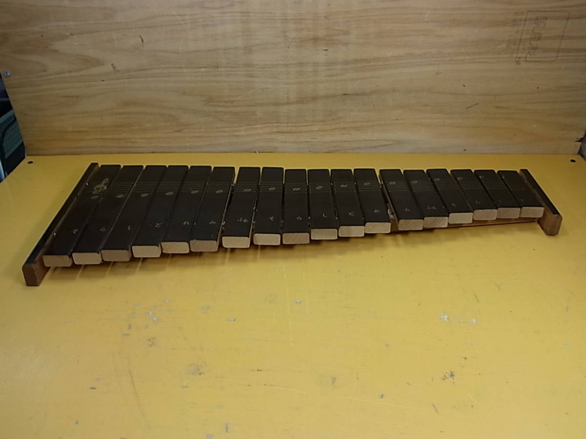 *Yd/418* xylophone / xylophone 18 key * Manufacturers unknown * secondhand goods 