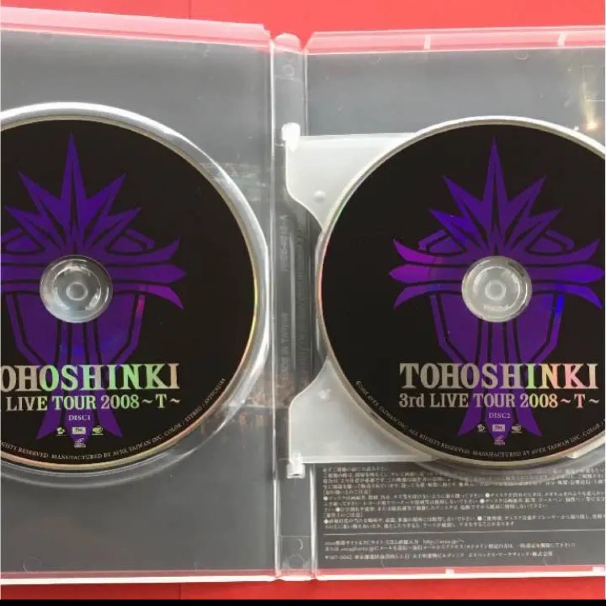 東方神起 3rd LIVE TOUR 2008〜T〜 即日発送！！お値下げ！