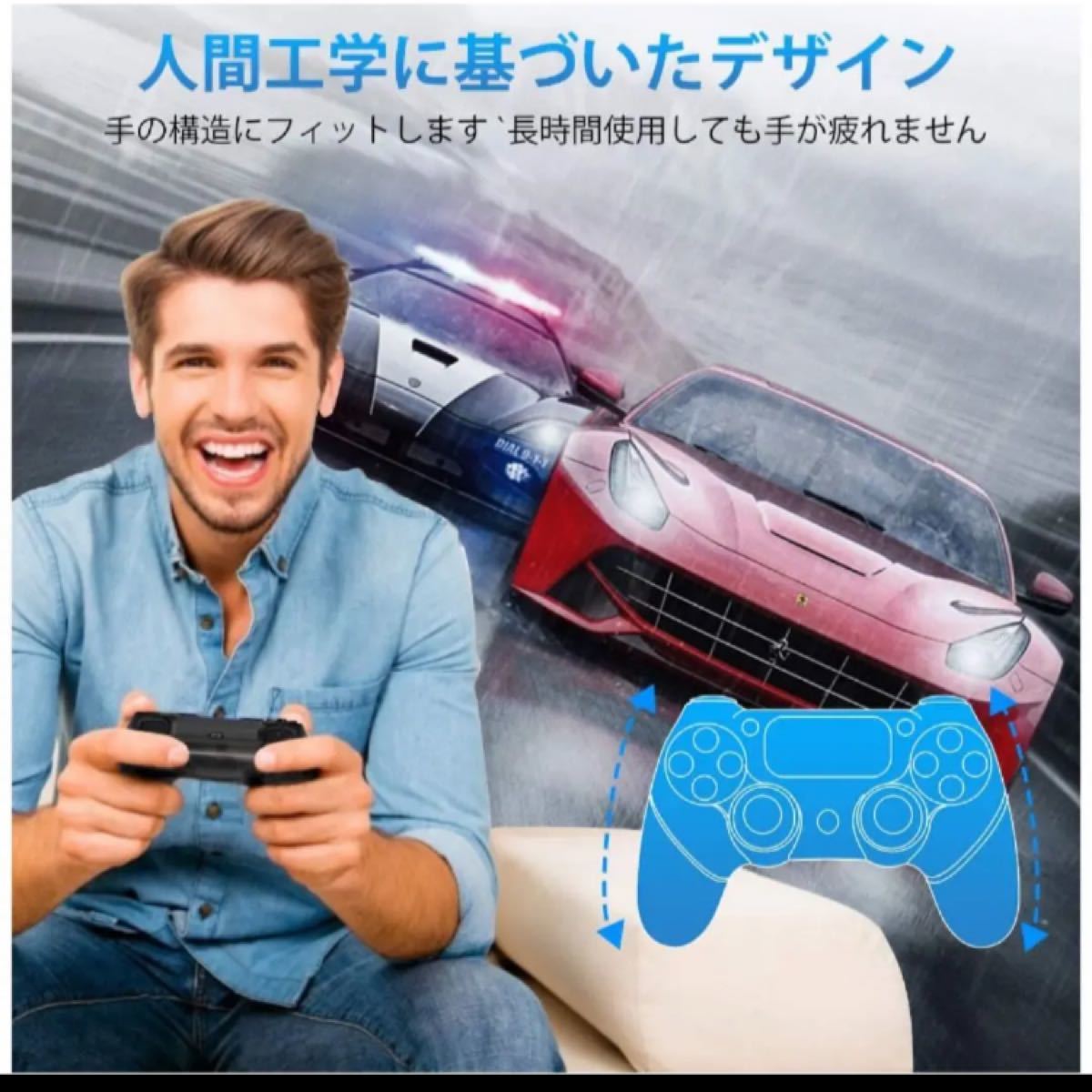 PS4 コントローラー ワイヤレス PS4 ワイヤレス ゲームパッド