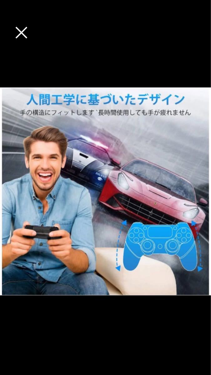 PS4 コントローラー ワイヤレス PS4 ワイヤレス ゲームパッド