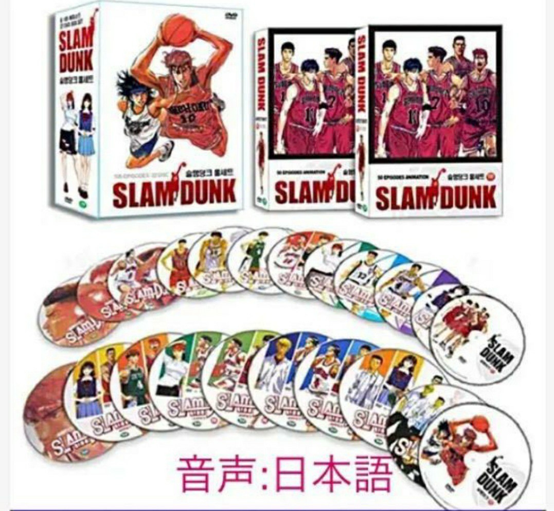 SLAM DUNK DVD全巻 スラムダンクDVD