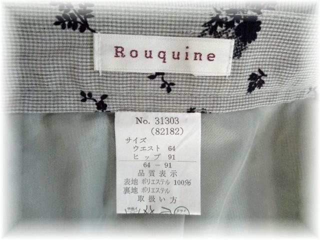 Rouquine　ロングフレアースカート　サイズM　Ｗ64　　グレー×小花柄　　春・夏_画像6