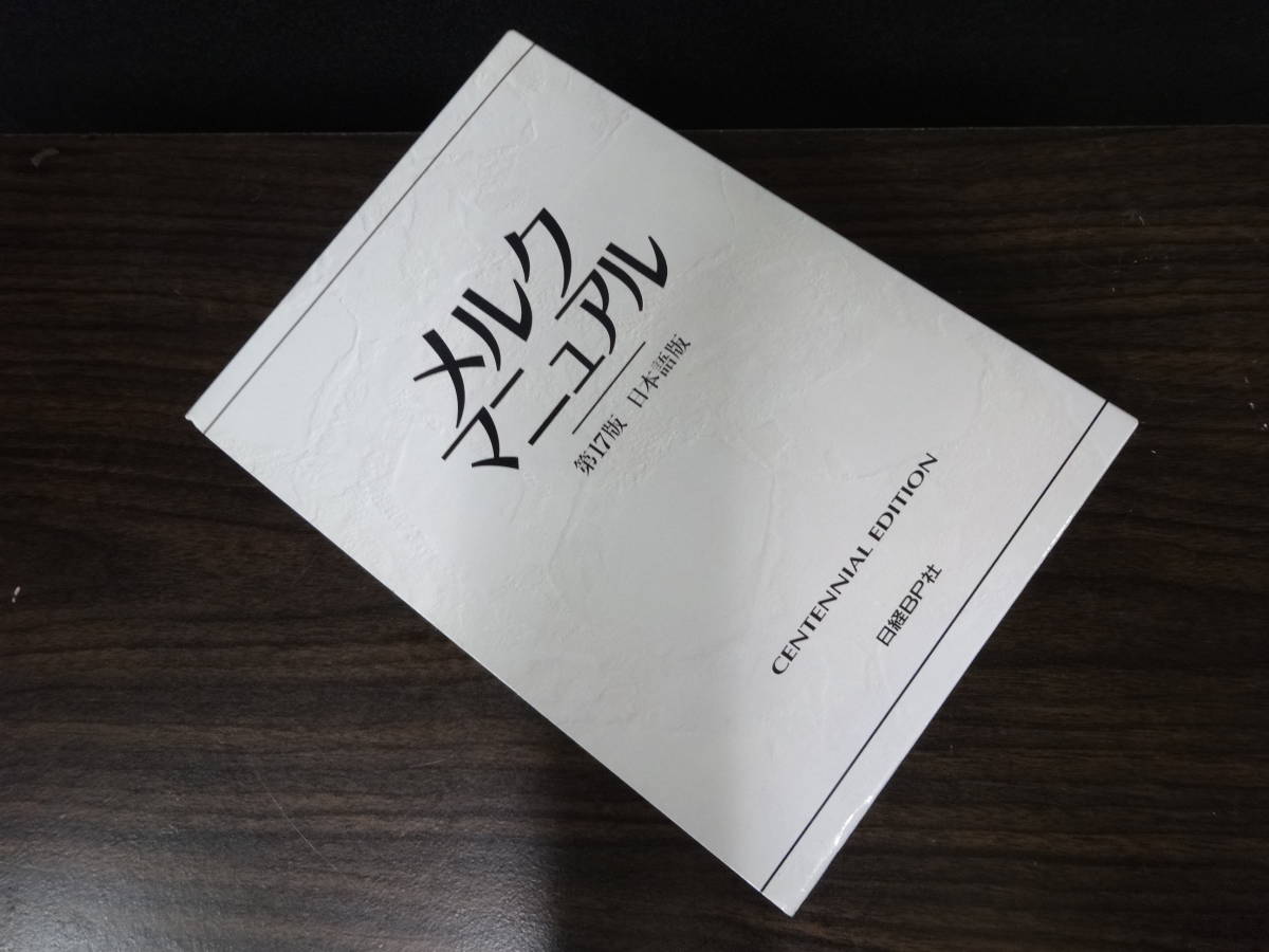 专业雅虎代拍 雅虎拍卖 日本代拍 日拍 日购 Yahoo代拍 转运 代收包裹 日本购物网 Www Gouwujp Com 专业雅虎代拍 雅虎拍卖 日本代拍 日拍 日购 Yahoo代拍 转运 代收包裹 日本购物网 Www Gouwujp Com