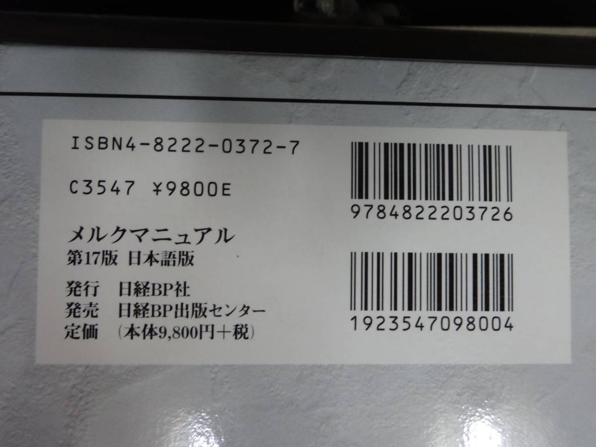 专业雅虎代拍 雅虎拍卖 日本代拍 日拍 日购 Yahoo代拍 转运 代收包裹 日本购物网 Www Gouwujp Com 专业雅虎代拍 雅虎拍卖 日本代拍 日拍 日购 Yahoo代拍 转运 代收包裹 日本购物网 Www Gouwujp Com