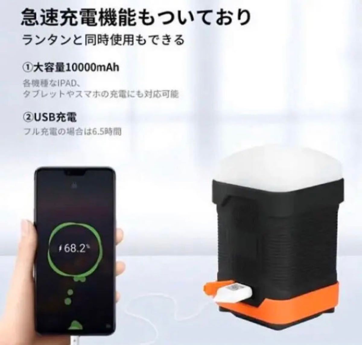 LEDランタン キャンプライト グッズ アウトドア