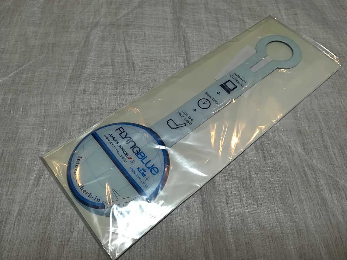 【超レア品】非売品 中古品 アメリカン航空 ビンテージ ロンドン ネームタグ 超レア品】非売品 中古品 アメリカン航空 ビンテージ ロンドン