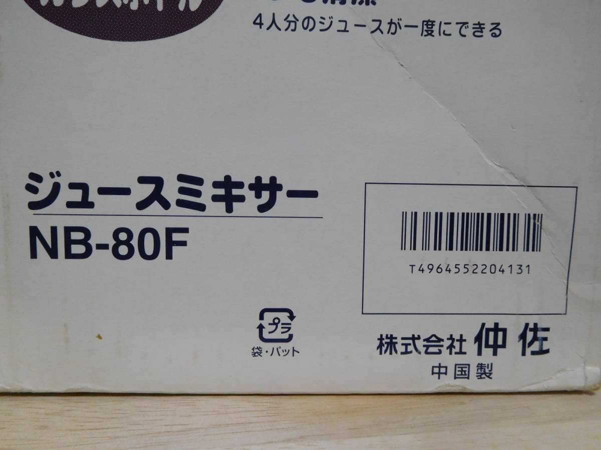 item_image_7