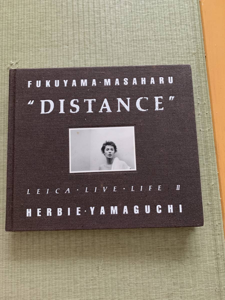 Yahoo!オークション - 福山雅治 DISTANCE 写真集 定価2857円 Yahoo!オークション - 福山雅治 DISTANCE 写真集 定価2857円