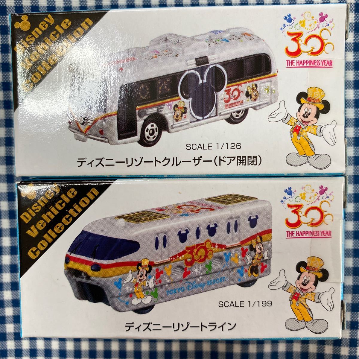 ディズニー 30周年 トミカの値段と価格推移は 86件の売買情報を集計したディズニー 30周年 トミカの価格や価値の推移データを公開 ディズニー 30周年 トミカの値段と価格推移は 86件の売買情報を集計したディズニー 30周年 トミカの価格や価値の推移データを公開