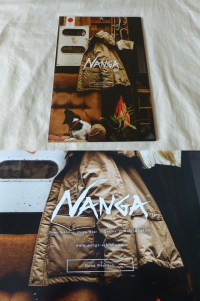 NANGA nanga-schlaf Japanese edition catalog nanga-schlaf NANGA Japanese edition catalog naan gaDown Schlaf Side Down Wear Side naan ga sleeping bag 