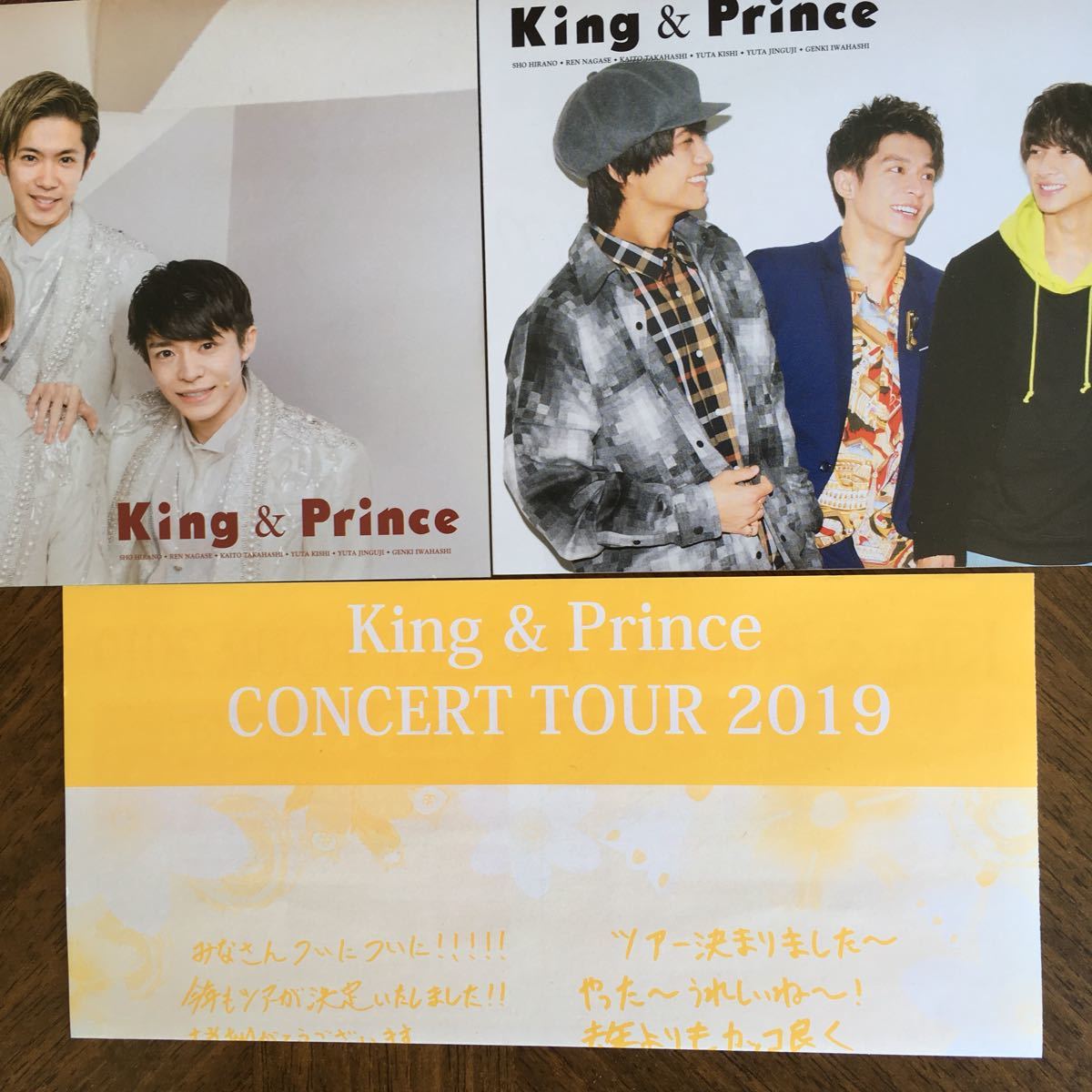 会報 ファンクラブ King & Prince キンプリ 5〜10