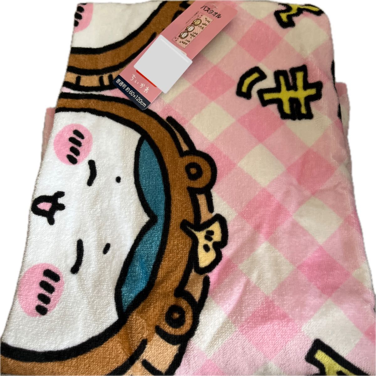 ちいかわ バスタオル しまむら ちいかわ しまむら バスタオル 普通版 - メルカリ