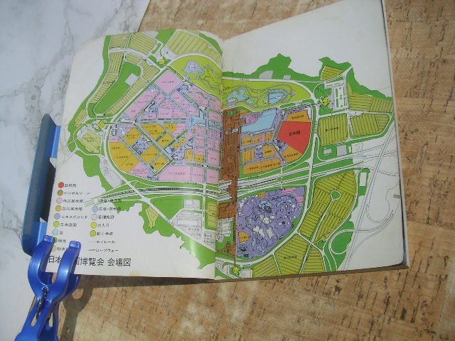 item_image_8