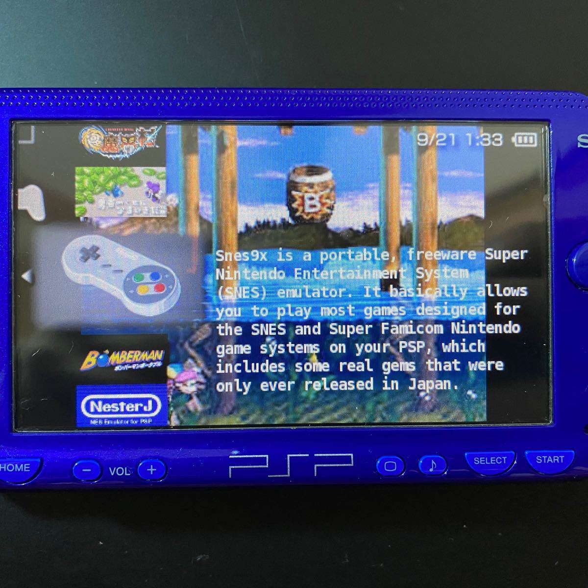 【値下げ】PSP 1000 PSP-1000 本体 ブルー ゲーム19種