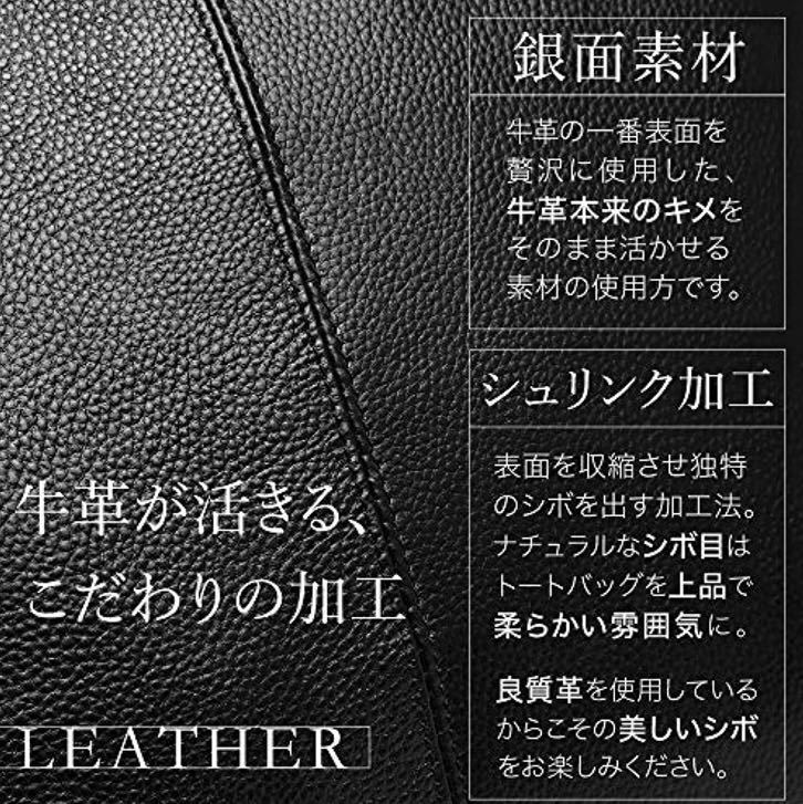 最高級の銀面牛革100%!☆高級感溢れる都会的で洗練されたデザイン