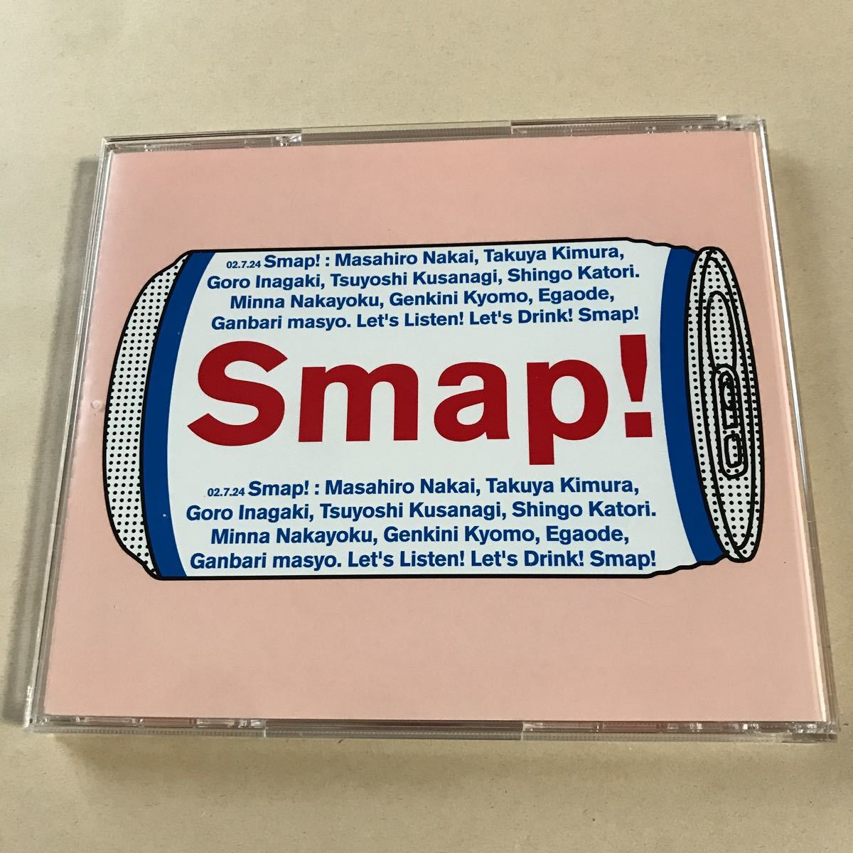 SMAP 1CD「SMAP 015 Drink! Smap!」_画像2