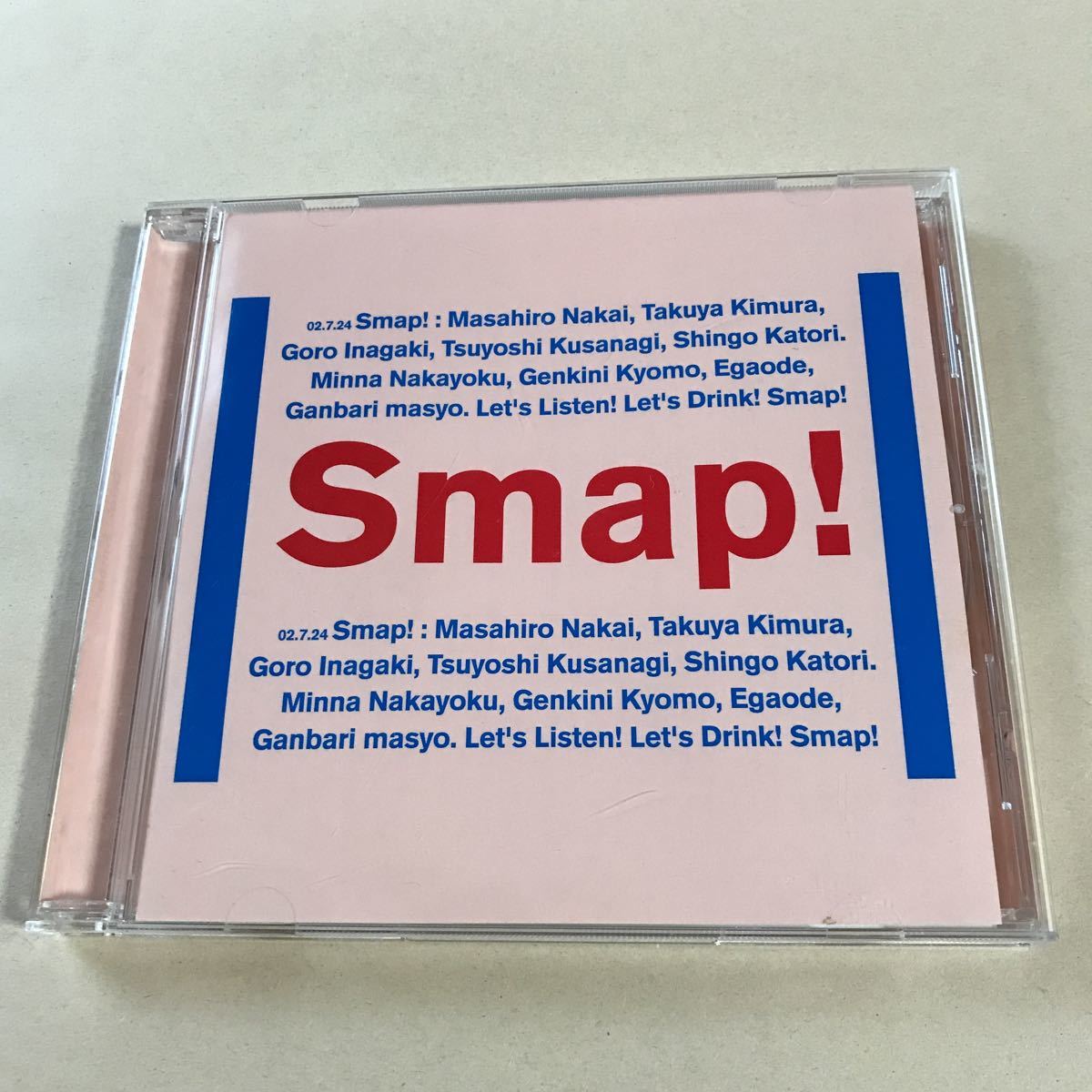 SMAP 1CD「SMAP 015 Drink! Smap!」_画像1