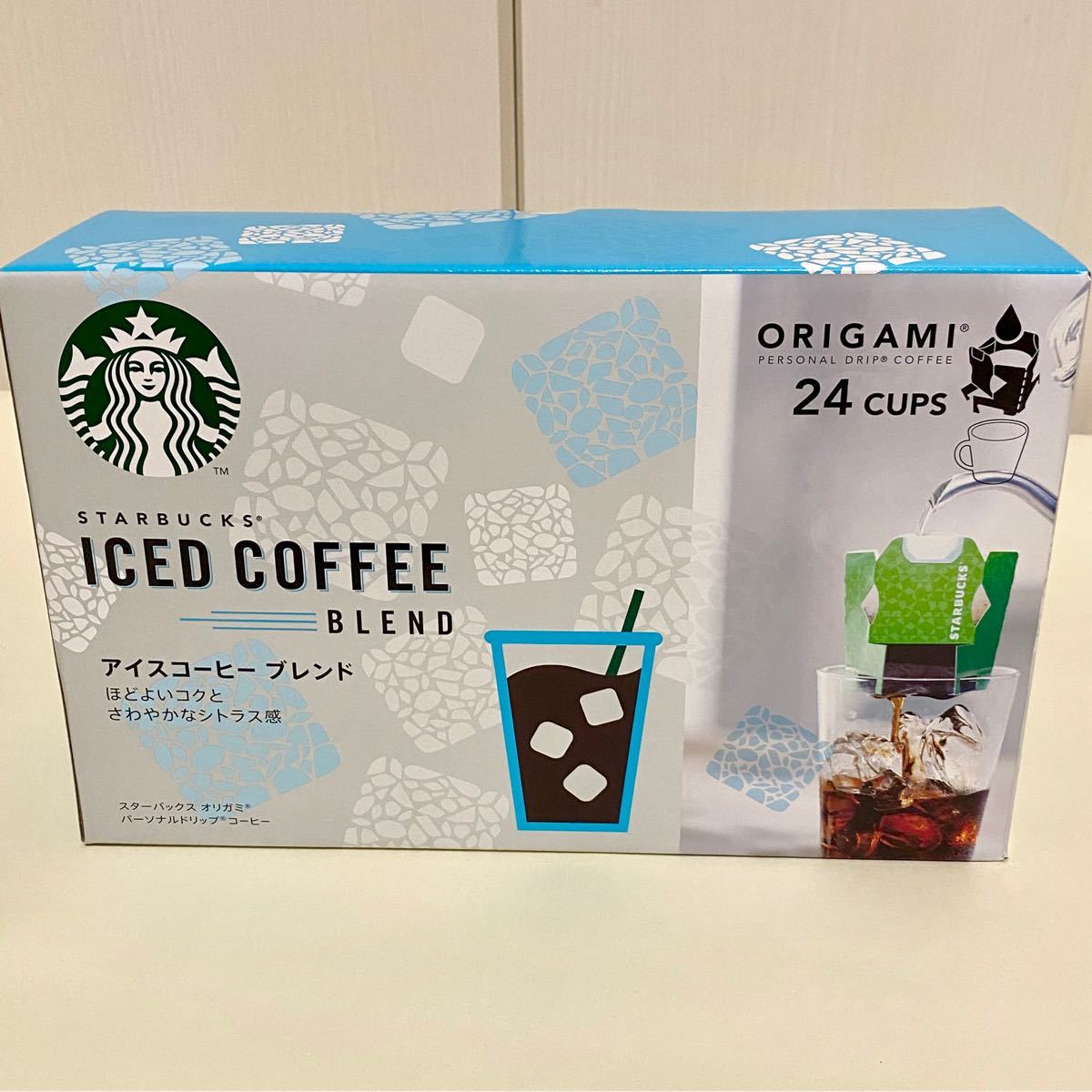ラスト1点 スターバックスコーヒー パイクプレイスロースト ラスト1点 スターバックスコーヒー パイクプレイスロースト