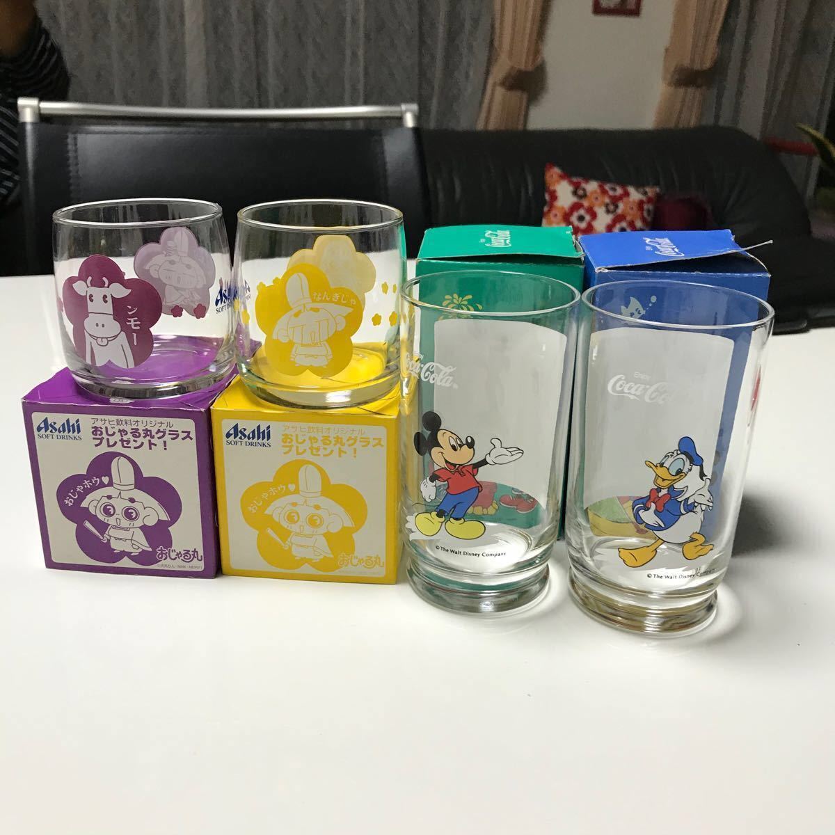 Paypayフリマ ディズニーグラス2個 おじゃまるグラス2個 Paypayフリマ ディズニーグラス2個 おじゃまるグラス2個