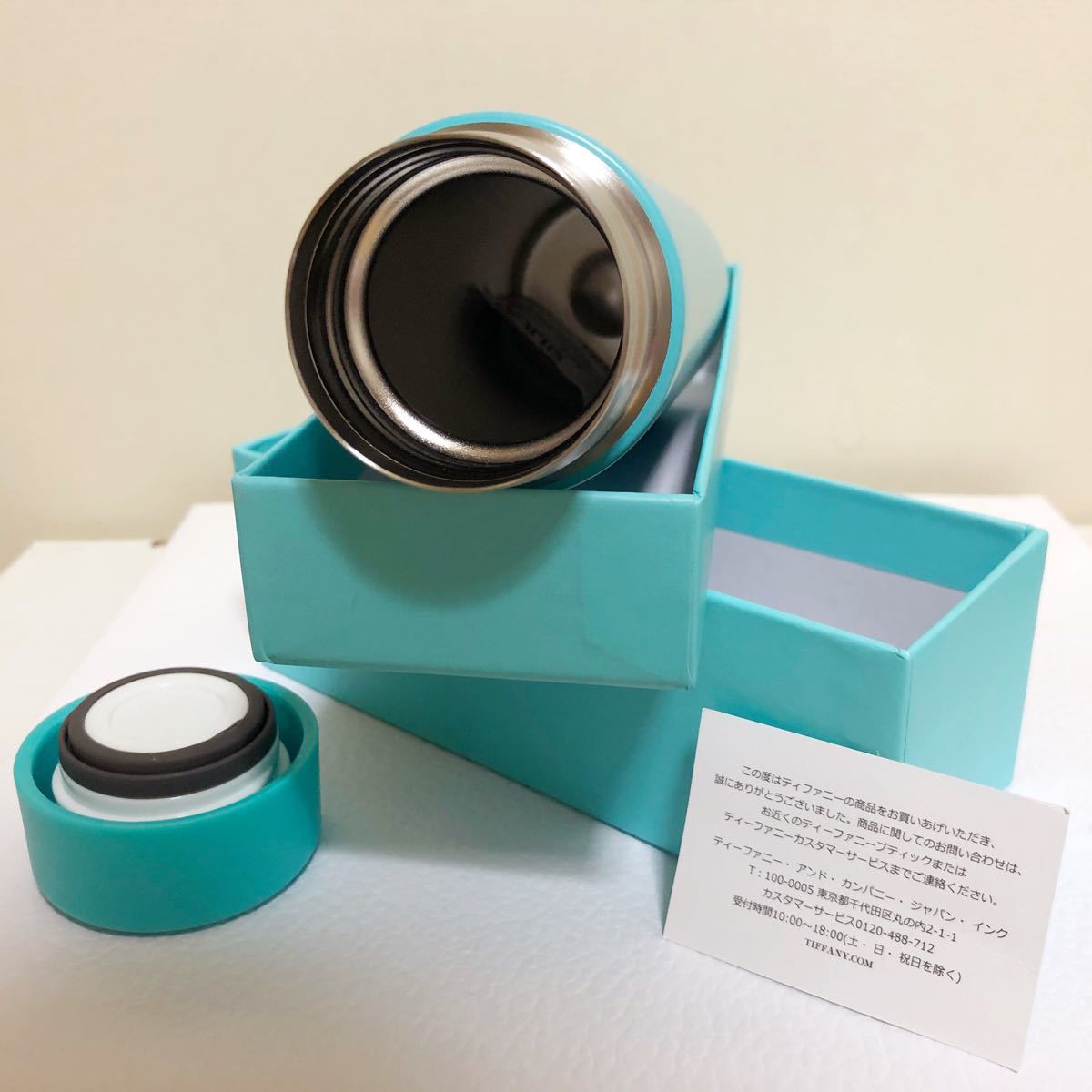 ティファニーTiffany & Co ティファニーブルー小型水筒ミニ ティファニーTiffany & Co ティファニーブルー小型水筒ミニ