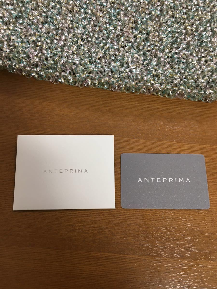 アンテプリマ　ANTEPRIMA ワイヤーバッグ　レア